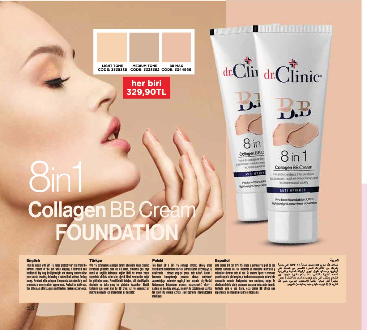 Katalog