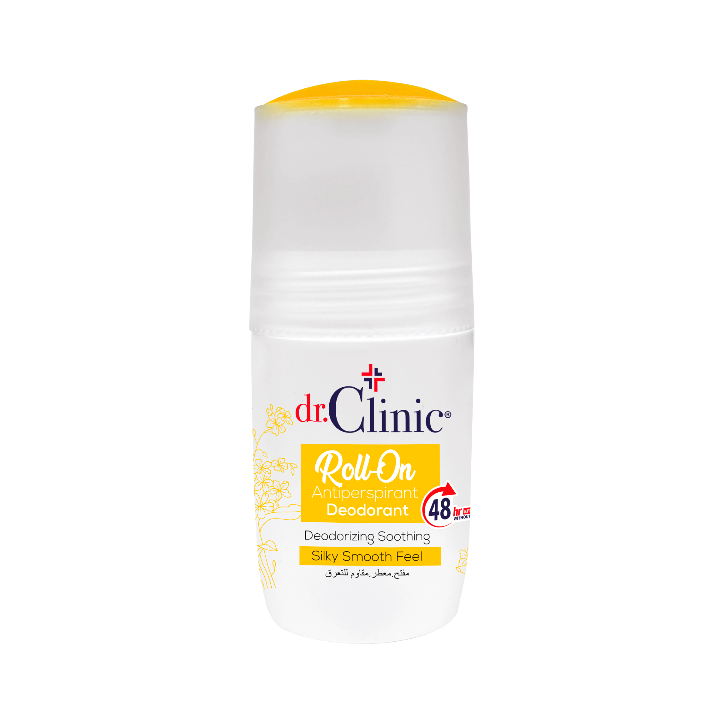 Dr.Clinic Antiperspirant DEO ROLL-ON Unisex Sarı 75 ml