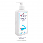 Dr. Clinic Prebiyotik Yüz Yıkama Jeli 250 ml (Normal Ciltler) Mavi